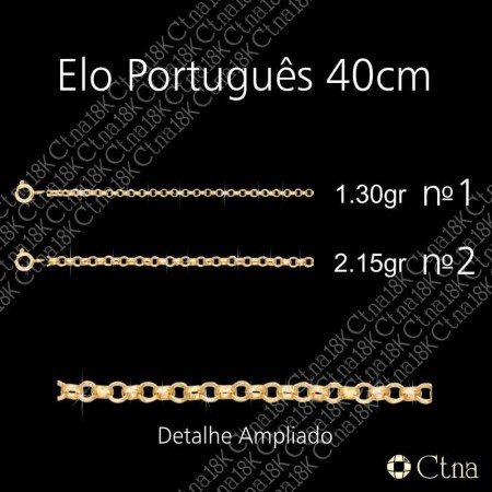 Corrente 40cm Elo Português