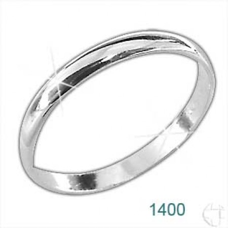 Aliança da Prata   código: 1400