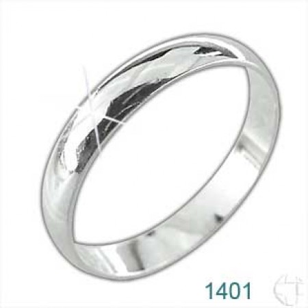 Aliança de Prata<br>código: 1401