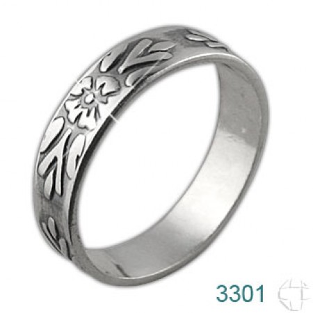 Aliança de Prata<br>código: 3301