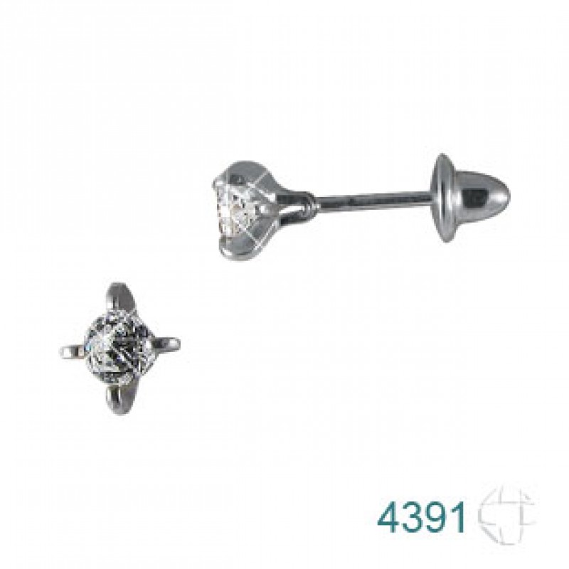 Brinco de Prata   código: 4391