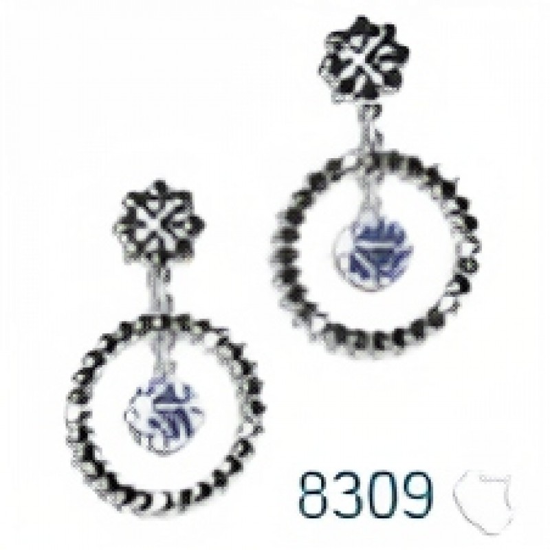 Brinco de Prata   código: 8309